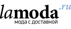 Женские блузы и рубашки со скидкой до 75%!  - Данилов