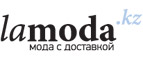 Скидка до 60% на бренд Odri! - Данилов